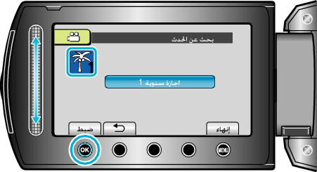 EventSearch2_other