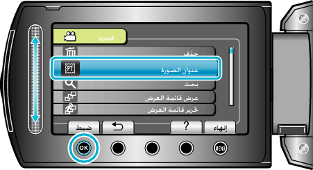 PictureTitle1_menu1