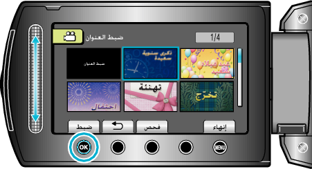 PlayListTitle3_other_2
