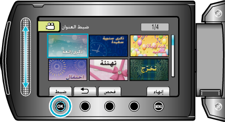 PlayListTitle3_other