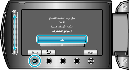 YouTube4_other