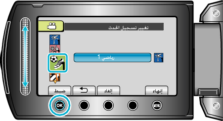 EventEditOne3_other