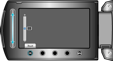 MonitorBrightness2