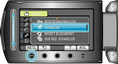 Divid2_menu2