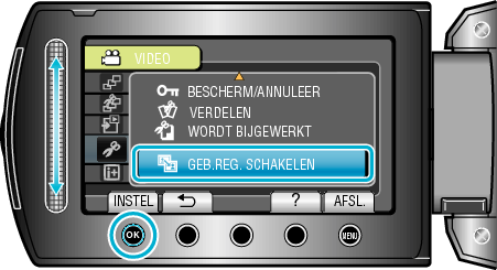 EventEdit1_menu2