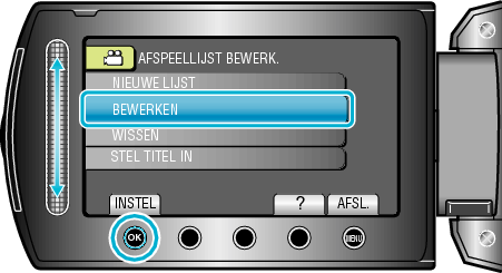 PlayList_Edit1_menu2