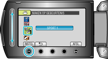 PlaylistEvent2