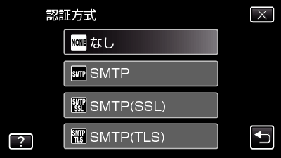 C2-WiFi_AUTHENTICATE_METHOD