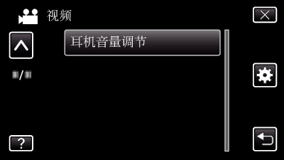摄像机gz G3 详细用户使用指南 Jvc