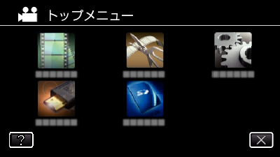 C3A2_PLAYBACK_TOP_MENU