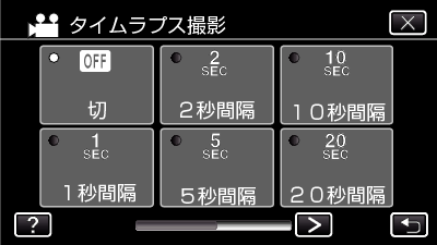 ビデオカメラ Gz E565 Web ユーザーガイド Jvcケンウッド