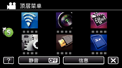 摄像机GZ-E505/GZ-E565/GZ-EX515/GZ-EX555/GZ-EX575 详细用户使用指南| JVC