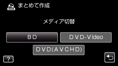DVD_Media_Change(D-Video)