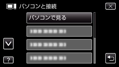 ビデオカメラ Gz Ej1 Web ユーザーガイド Jvcケンウッド