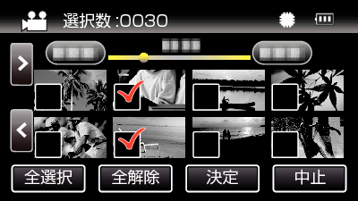 ビデオカメラ GZ-RX500 Web ユーザーガイド| JVCケンウッド