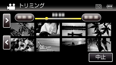 ビデオカメラ Gz Rx600 Web ユーザーガイド Jvcケンウッド