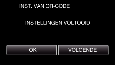 C3_WiFi_QR_CORD_SETTING_DONE