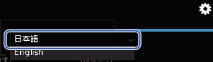 2944_userlang_4.eps