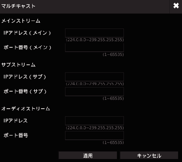 3141_Multi