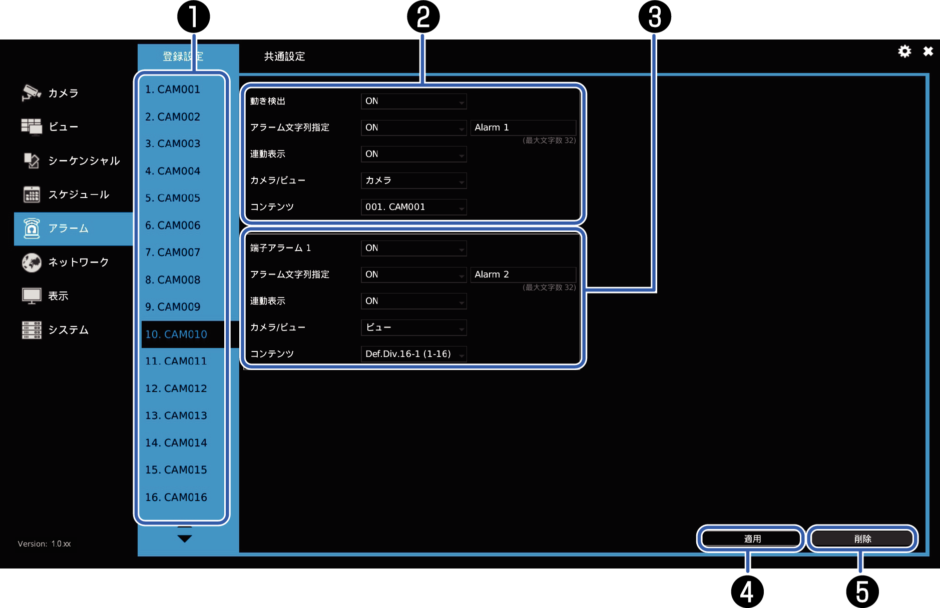 3400_Setting_Alarm.eps