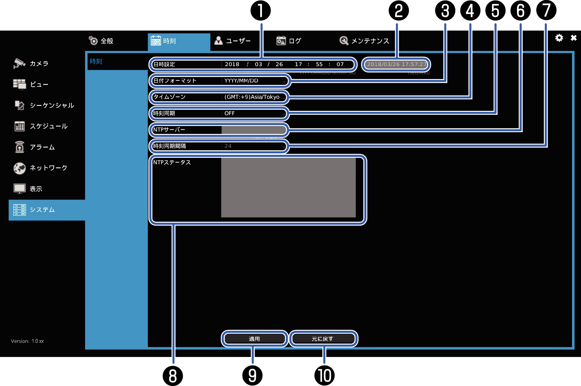 3710_Setting_System-Time.eps