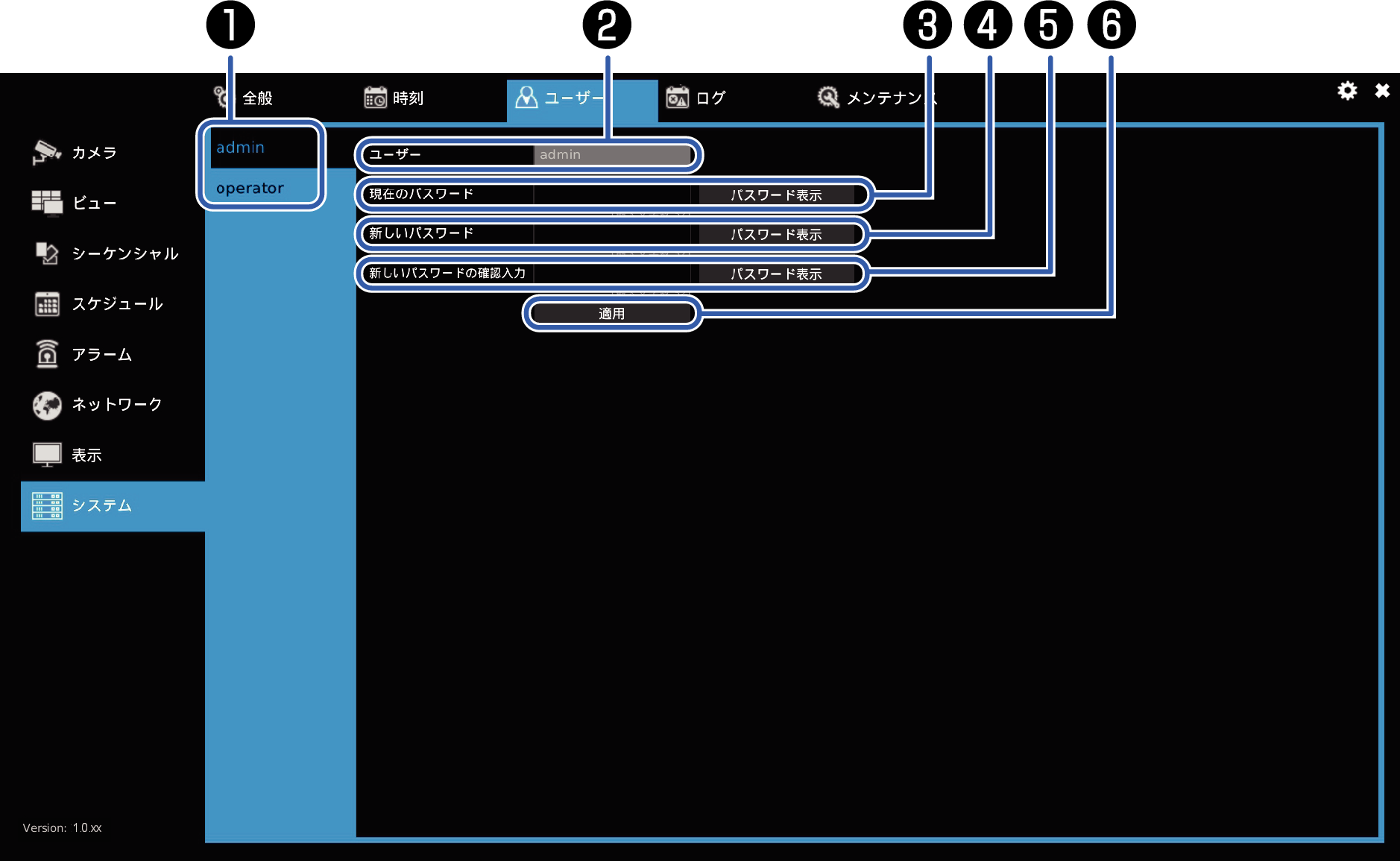 3720_Setting_System-user.eps