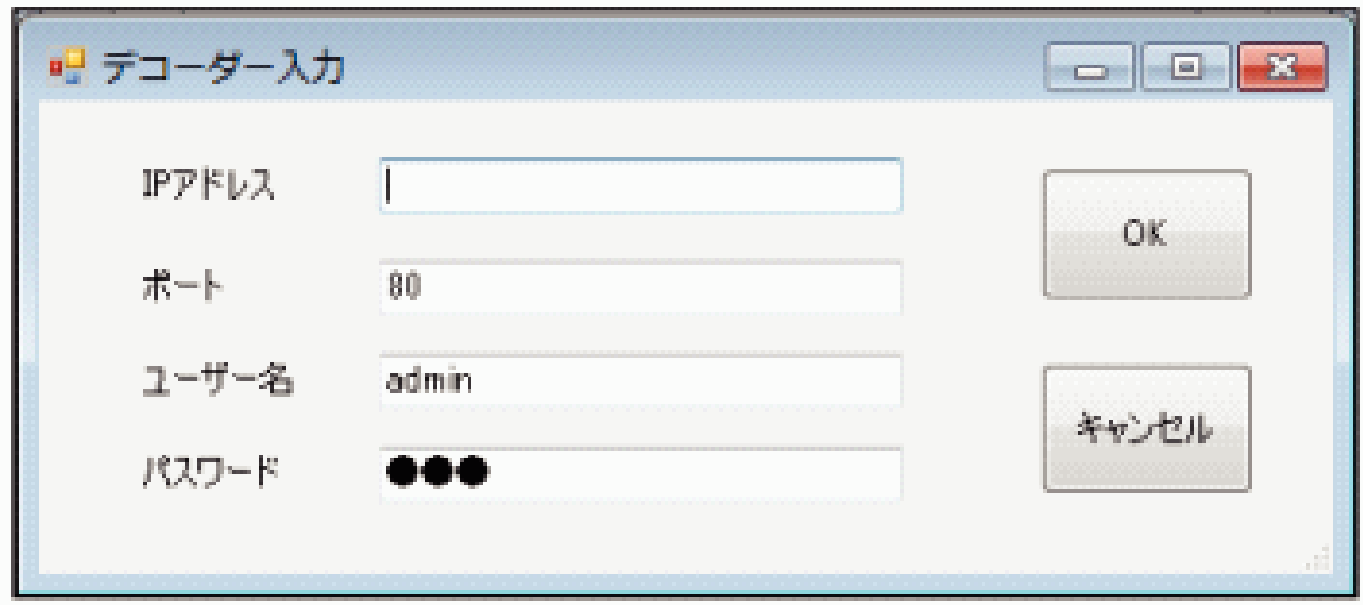 4210_JPtool_InputDecoder.eps