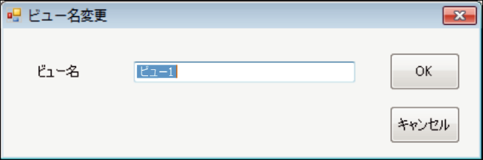 4440_JPtool_EditView2.eps