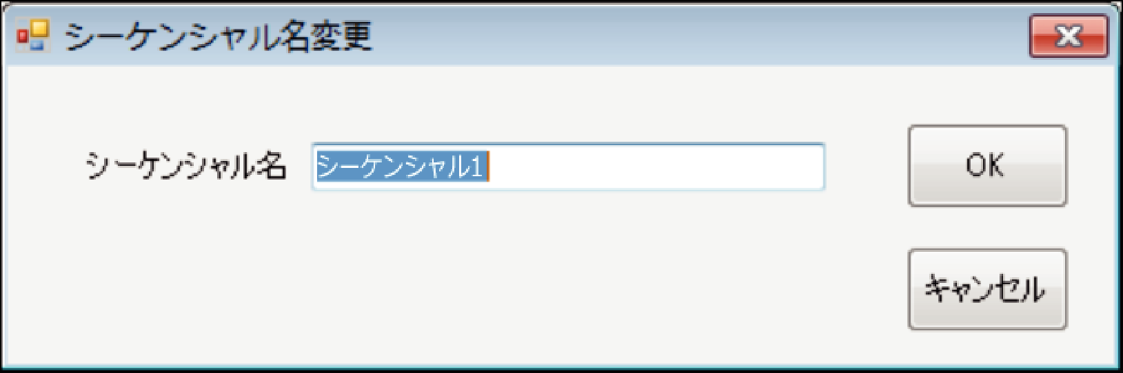 4510_JPtool_EditSeq2.eps