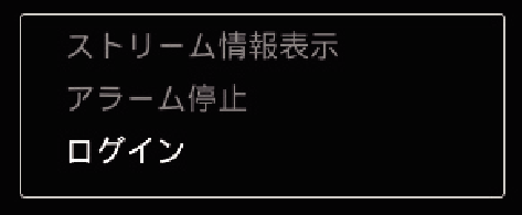 5050_LiveDispLogin1