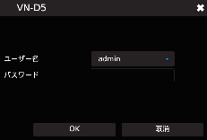 5100_LiveDispLogin.eps