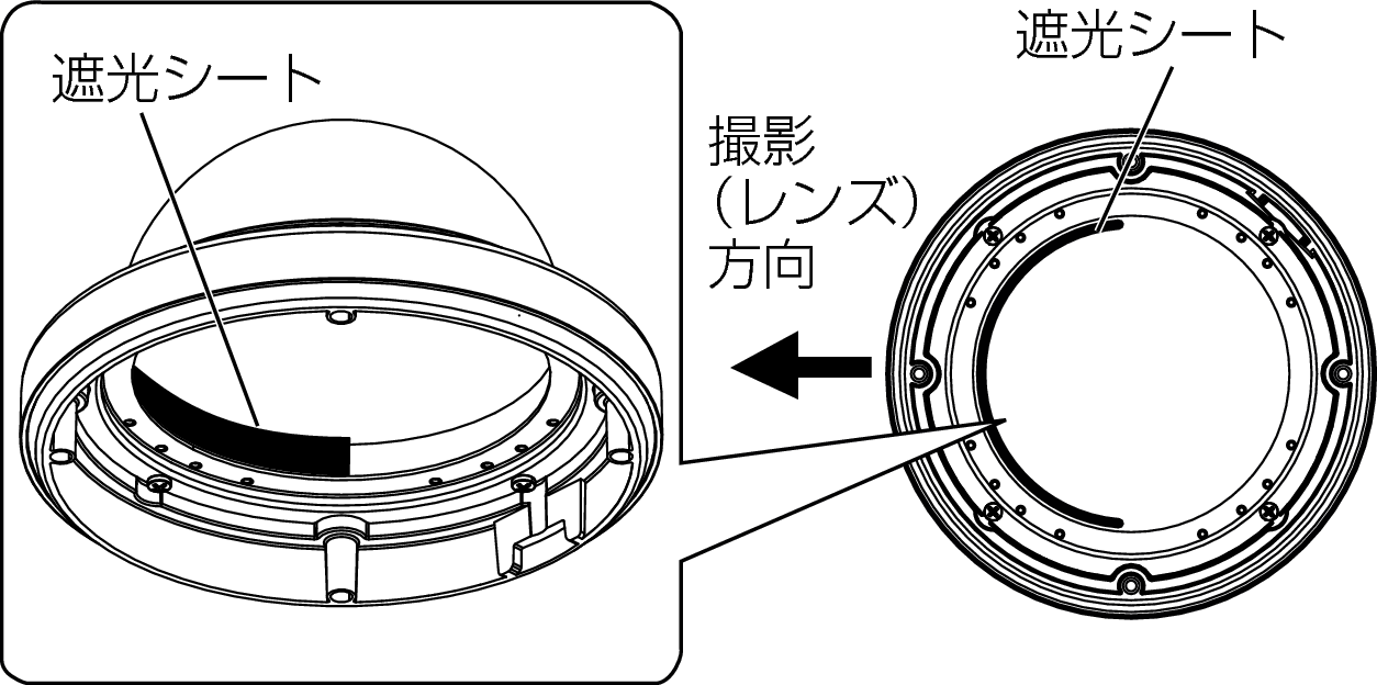 VN-H258VPR_Add_Shading_Sheet