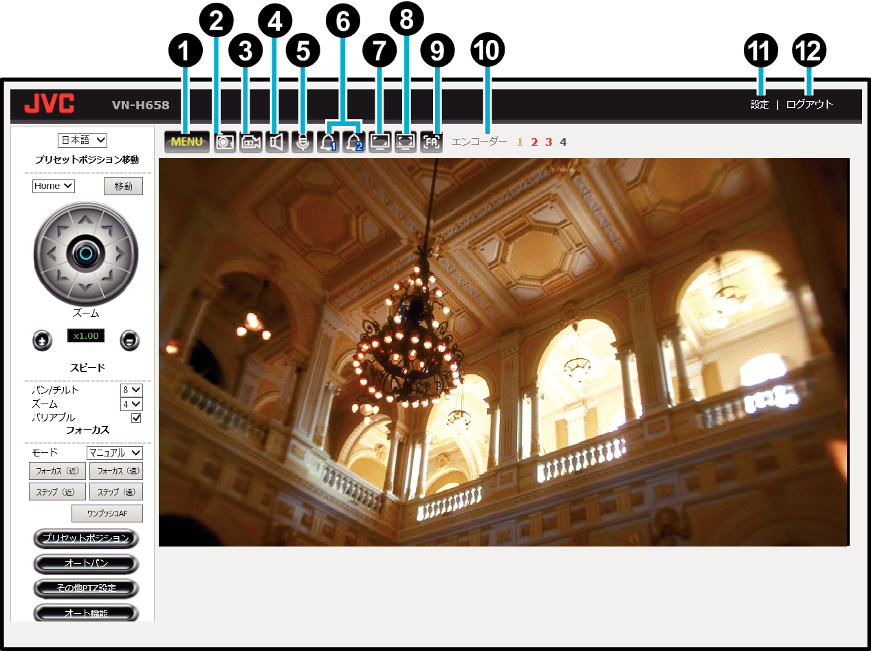SV27_Viewer-3