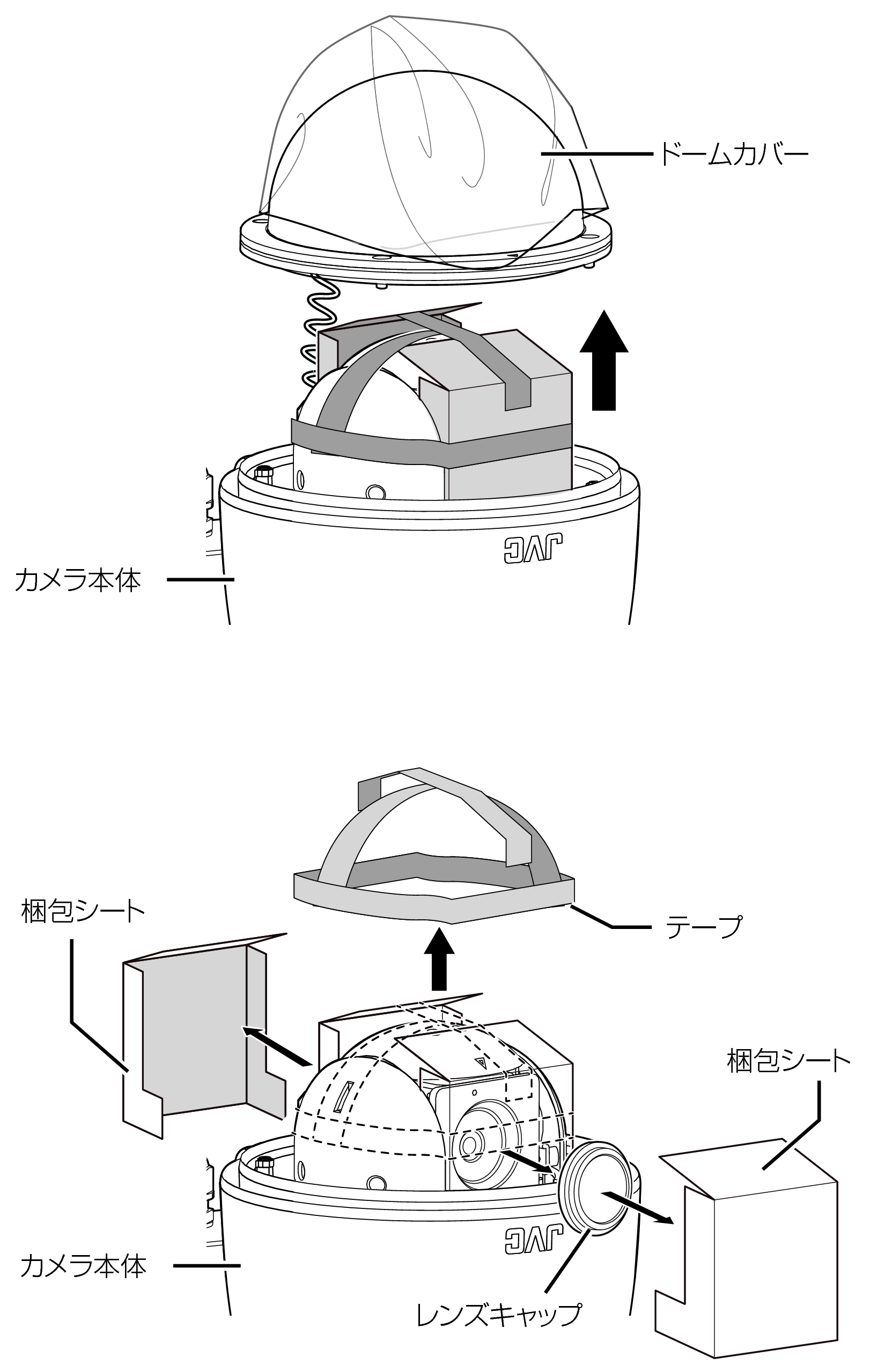 VN-H658WP_Remove1-1