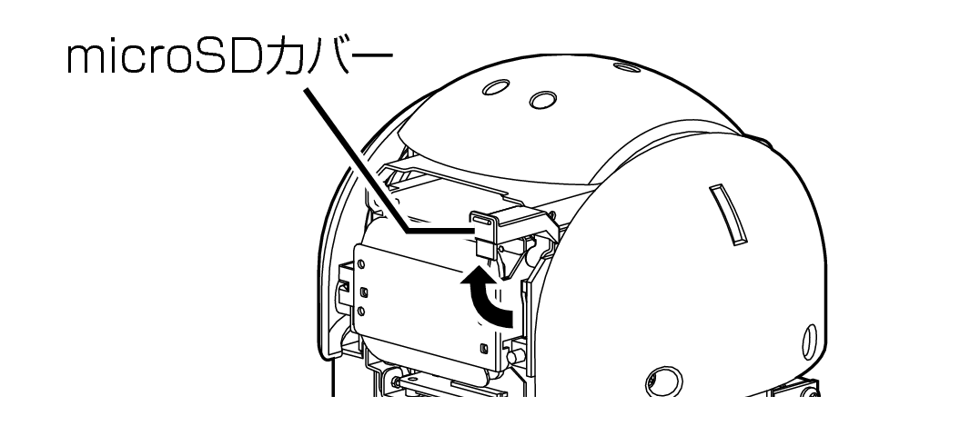 VN-H658_insert_microSD1_JAJP