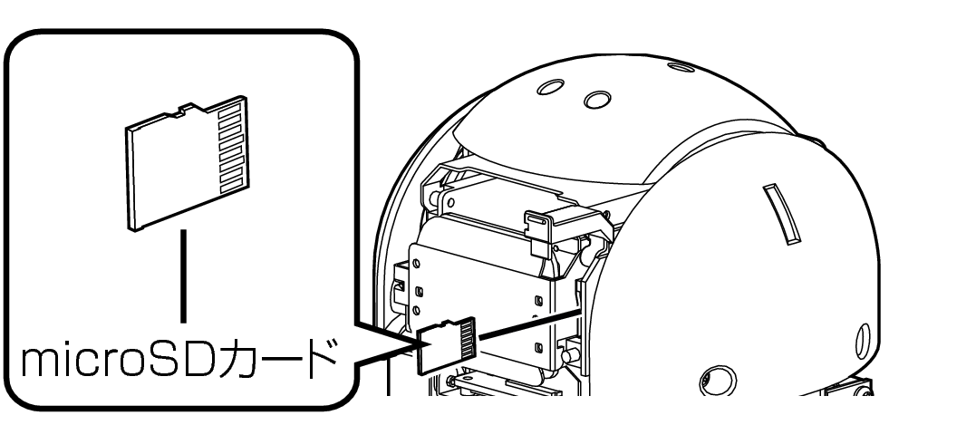 VN-H658_insert_microSD2_JAJP