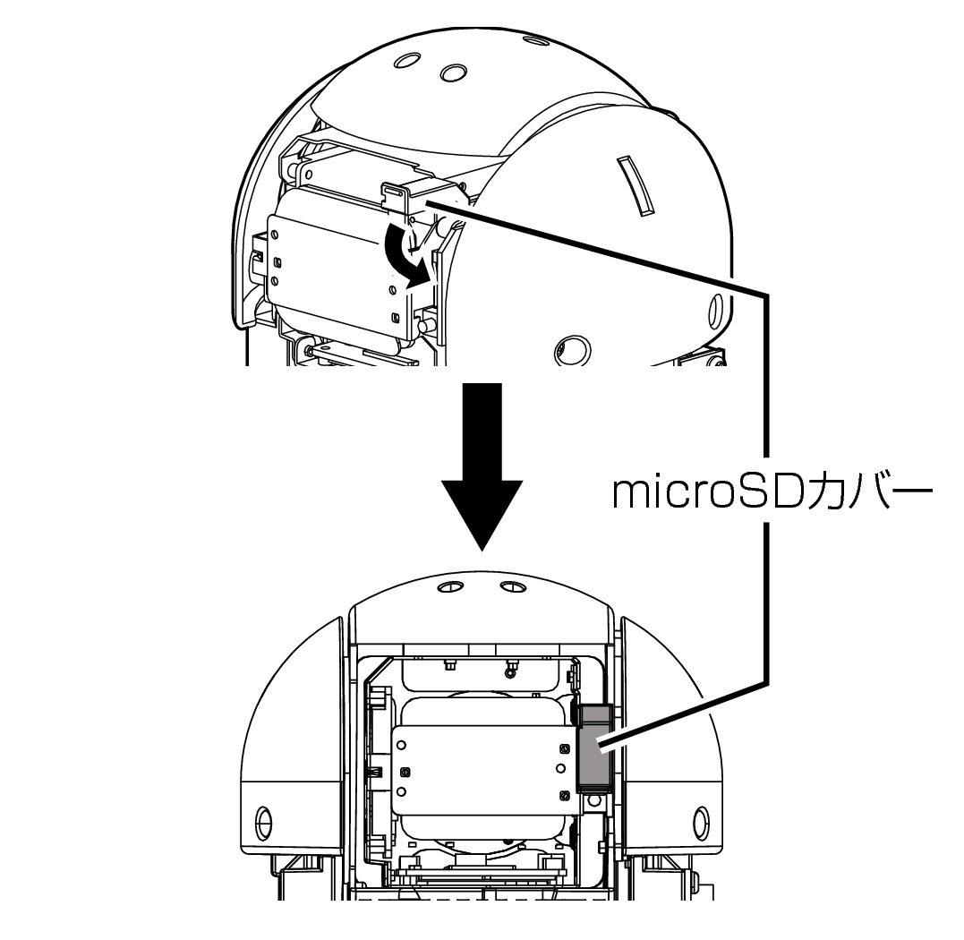 VN-H658_insert_microSD3_JAJP