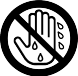 SN16_Safety_wet_hands