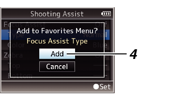 FavoritesMenu02