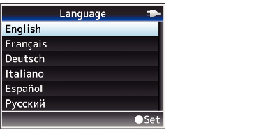 LanguageSelect_Emodel