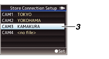 StoreSettingFile01