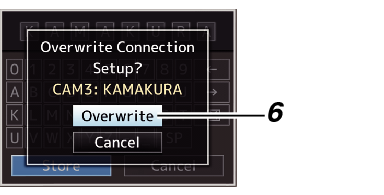 StoreSettingFile02