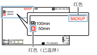 BuckUpRec_02