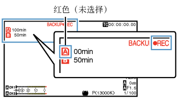 BuckUpRec_04