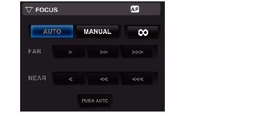 CamRemote_Forcus