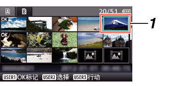 ClipDelete_01_660_620