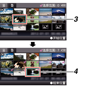 ClipSelect02_660_620