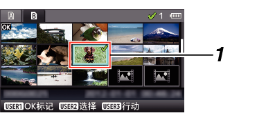 ClipSelect_660