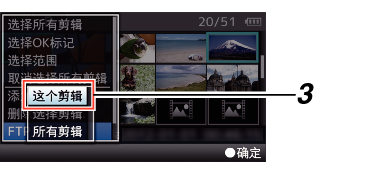 ClipUplod_02_660_620