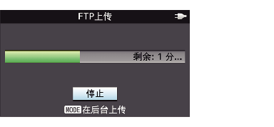 ClipUplod_03